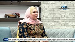 نسرين القوصيني نموذج للمرأة المكافحة