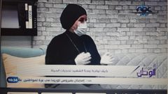 زوجة الشهيد نموذج للمرأة الفلسطينية المكافحة من أجل أبنائها