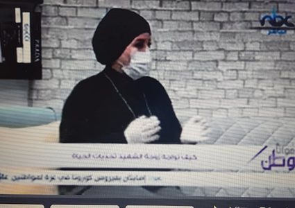 زوجة الشهيد نموذج للمرأة الفلسطينية المكافحة من أجل أبنائها