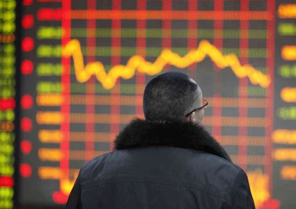 قرار بتعليق التداول في بورصة فلسطين