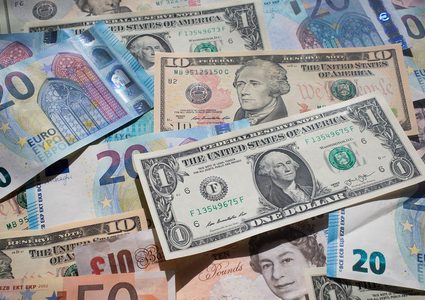 اسعار صرف العملات