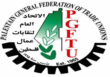 حموضة تتوعد أرباب العمل بالملاحقة لانتهاكهن حقوق العمال