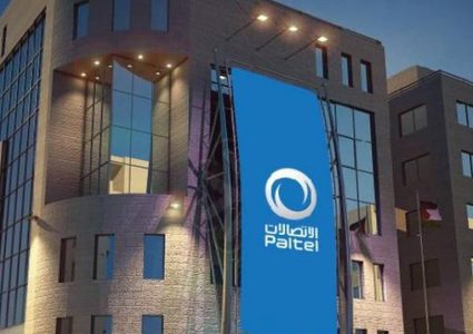 سرقة جديدة تتعرض لها شبكة الاتصالات في قطاع غزة