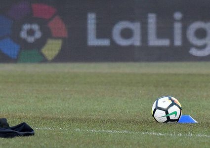 الاتحاد الإسباني يعلن تعليق جميع مسابقاته لأجل غير مسمى