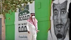 السعودية تعلن حظر التجول لمواجهة كورونا