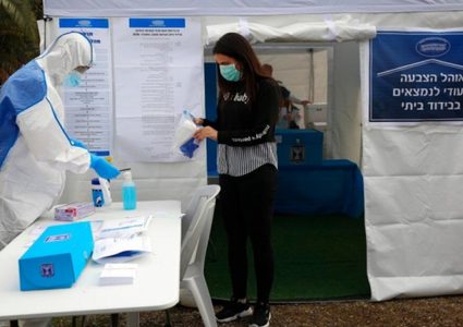 عزل 270 طالبا فلسطينيا من الداخل وصلوا من إيطاليا