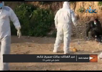 عامل يروي تفاصيل إلقائه من قبل الاحتلال على حاجز سيرا