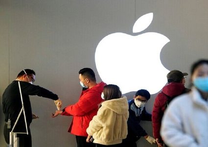 آبل تطرح ميزات جديدة لمساعدة المستخدمين