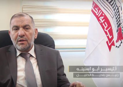 أبو سنينة لـ "النجاح": المواطن يشعر بالأمان نتيجة إجراءات الطوارئ