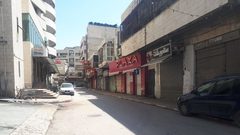اجراءات مشددة من قبل الشرطة بنابلس لمواجهة فيروس كورونا