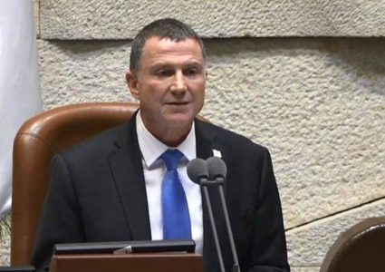 استقالة رئيس الكنيست الإسرائيلي يولي ادلشتاين