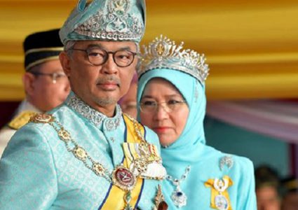 وضع ملك ماليزيا وزوجته في الحجر الصحي