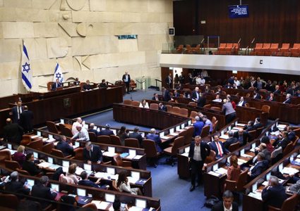 الكنيست يستعد لعقد جلسة خاصة