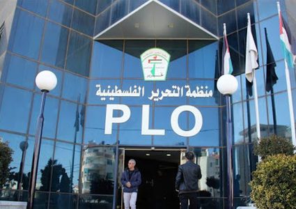 "م.ت.ف" تُحمل الاحتلال المسؤولية الكاملة عن حياة العمال والأسرى