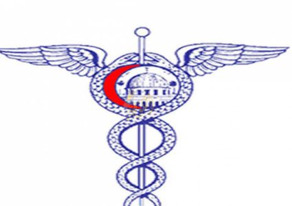 نقابة الأطباء توضح ما تم تداوله من تصريحات للنقيب