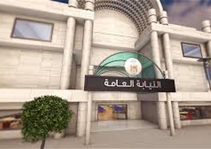 إحالة 34 تاجرا للنيابة العامة وإغلاق 24 منشأة لتلاعبهم بالأسعار