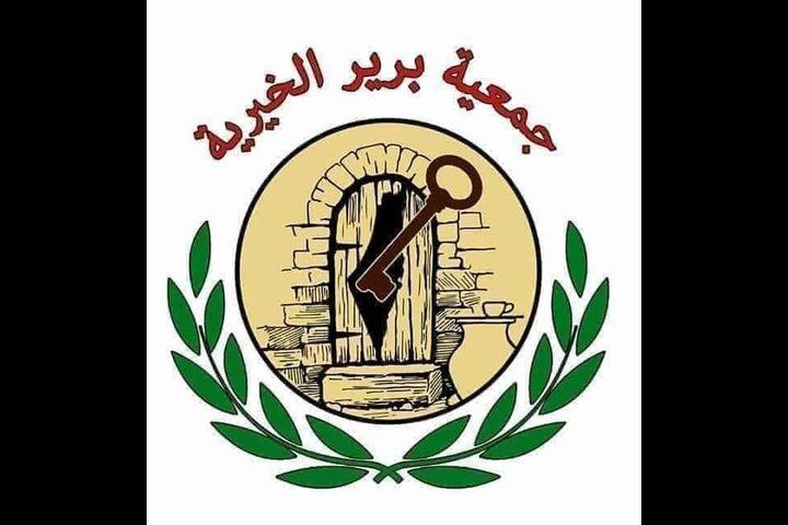 العفو عن عائلة الملفوح والسماح لها بالعودة إلى منزلها في غزة