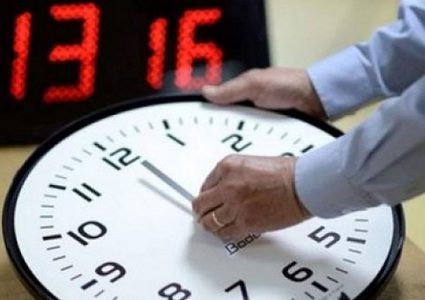 بدء العمل بالتوقيت الصيفي في فلسطين