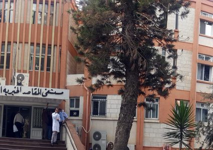 مستشفيات القدس تبدي استعدادها للتعامل مع الإصابات بفيروس كورونا