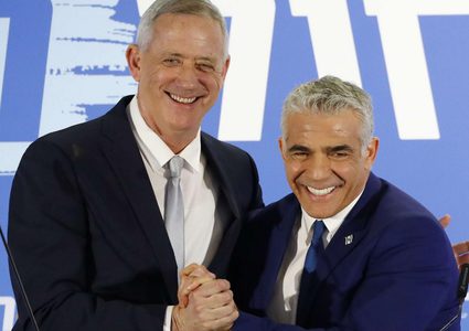 المصادقة رسميًا على انقسام حزب "أزرق أبيض" إلى كتلتين