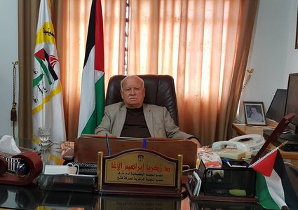 الأغا يطالب بصرف رواتب موظفي القطاع كاملا أسوة بزملائهم في الضفة