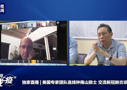 خبير: حالات كوفيد ستشهد انخفاضا في أبريل إذا اتخذت جميع العالم