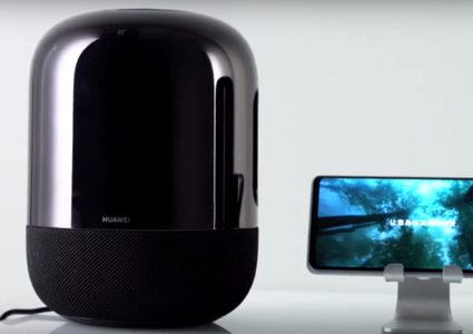 هواوي تنافس غوغل وأمازون بمساعد منزلي ذكي