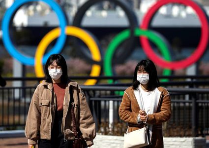 اليابان تنصح مواطنيها بعدم السفر إلى ثلث دول العالم