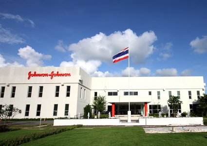 "جونسون آند جونسون" تدخل سباق إيجاد لقاح لفيروس كورونا