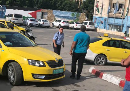 الأتيرة تنفي المعلومات التي تم تداولها حول عمل مكاتب التكسيات