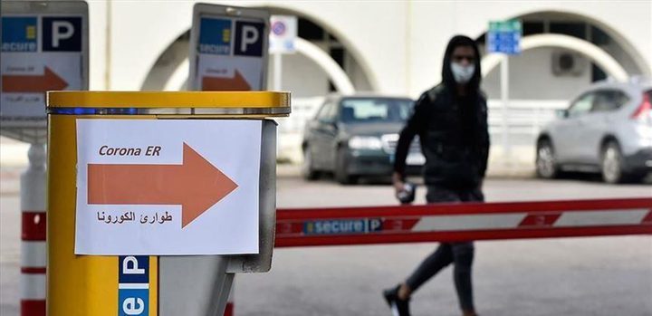 لبنان:16 إصابة جديدة بـ"كورونا"والعدد الإجمالي  بلغ 479