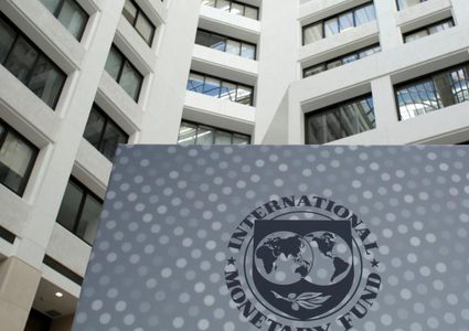 صندوق النقد يمدد ترتيبات الاقتراض الثنائية