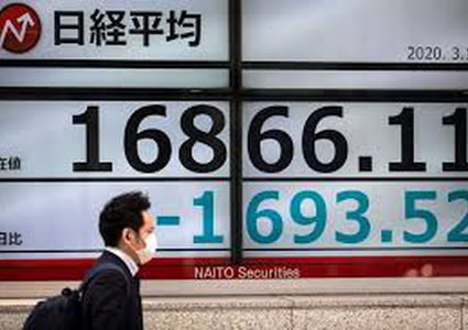 المؤشر نيكي ينخفض 1.22% في بداية التعاملات