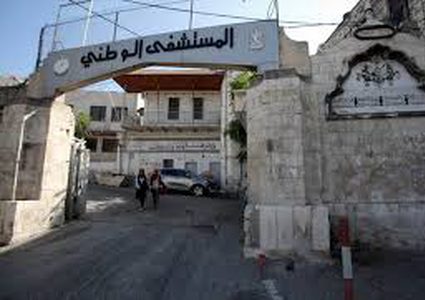 د. الخطيب: تقليل أعداد المرضى المراجعين للعيادات هدفه وقائي