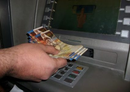 النقد: إدخال 50 مليون شيقل إلى المصارف العاملة في غزة