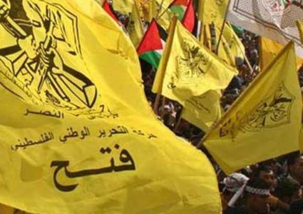 "فتح" تنعى المناضل باسم المصري