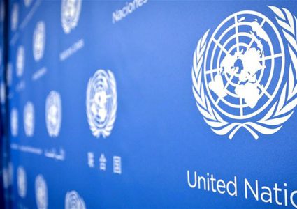مجلس الأمن الدولي سيجتمع عبر تقنية الاتصال بالفيديو عن بعد