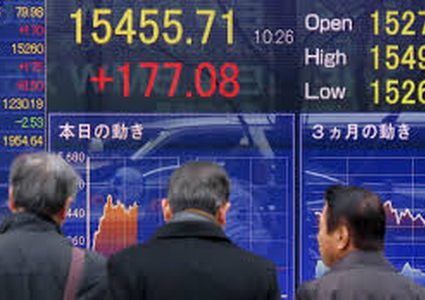 المؤشر نيكي ينخفض 0.73% في بداية التعاملات