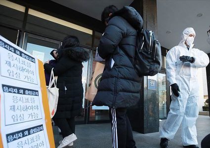 ارتفاع عدد وفيات فيروس كورونا في "اسرائيل"لـ33