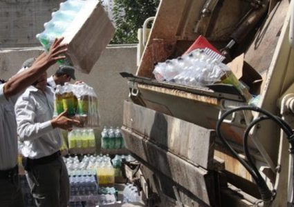 اتلاف نصف طن سلع منتهية الصلاحية في أبو ديس