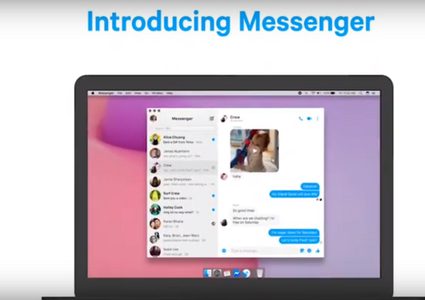 "فيسبوك" تسهل التواصل عبر الفيديو بنسخة Messenger للحواسب