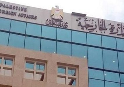 الخارجية: أطفال فلسطين  هم  أكثر تضرراً  بجرائم الاحتلال