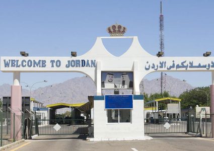 الأردن: الحدود ستبقى مغلقة حتى ما بعد نهاية شهر رمضان