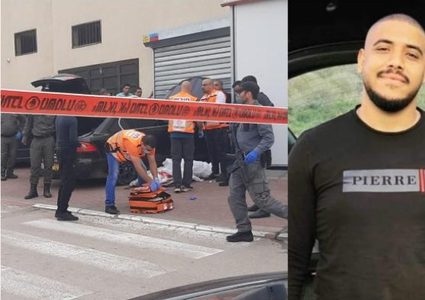 مقتل شاب واصابة آخر بجروح خطيرة من كفر قرع في جريمة إطلاق نار