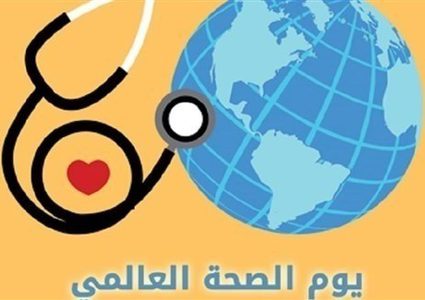 الصحة العالمية: إبطاء تفشي كورونا يعتمد على الإلتزام بالاجراءات