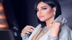 الجمهور ينتقد الفنانة الإماراتية احلام