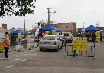 أم الفحم تسجل 19 اصابة ب"فيروس كورونا"