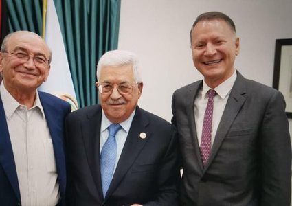 باديكو تضع فندق "سانت جورج" لمقر حجر مجاني ومؤهل للمقدسيين