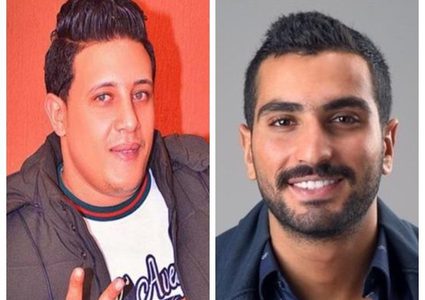 محمد الشرنوبي يقلد حمو بيكا على تيك توك