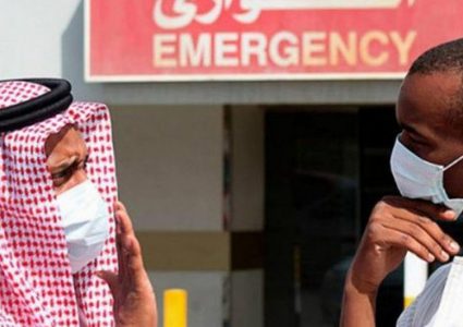 السعودية تسجل أكبر عدد الإصابات والوفيات بكورونا في الخليج